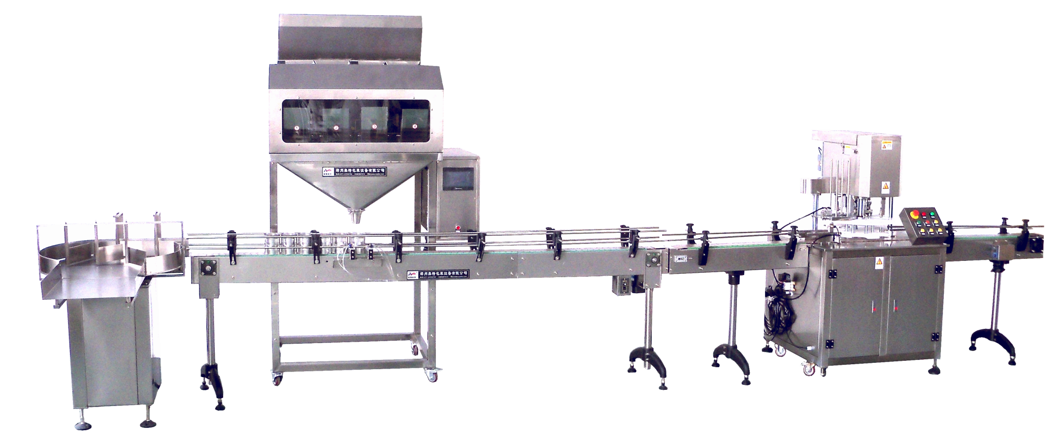 電子秤稱重式罐裝旋蓋聯動線